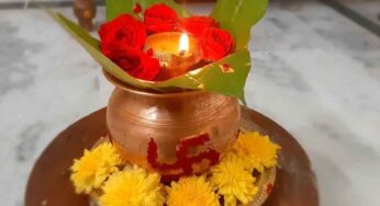 Ragi Chembu : పూజ గ‌దిలో రాగి చెంబు క‌చ్చితంగా ఉండాల్సిందే.. ఎందుకంటే..?