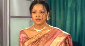 ఉద‌య్ కిర‌ణ్‌తో క‌లిసి ర‌చ్చ చేసిన రీమాసేన్‌.. ఇప్పుడు ఎంత‌లా మారిపోయిందో చూశారా..?