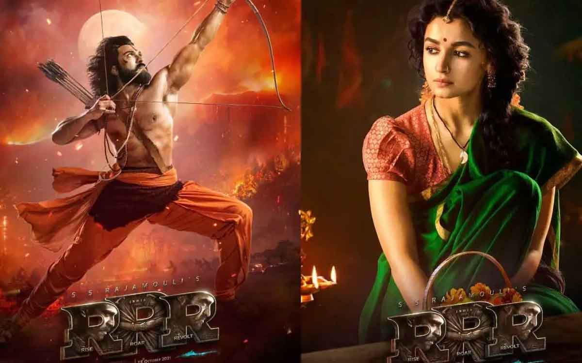 do you know who missed to do rrr movie 