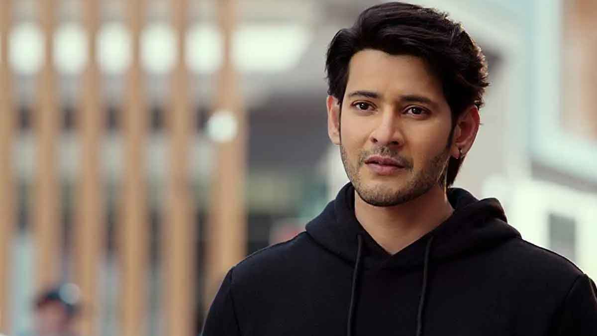 do you know who missed to do sarkaru vari pata movie 