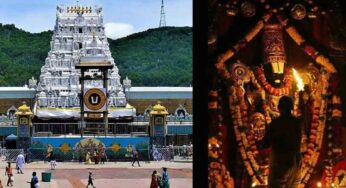 Tirumala : వెంక‌టేశ్వ‌ర స్వామికి వ‌డ్డీ కాసుల వాడ‌నే పేరు ఎలా వ‌చ్చిందో తెలుసా..?
