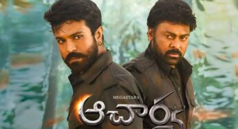ఆచార్య ఒరిజినల్ స్టోరీ ఇదే.. ఇలా తీసి ఉంటే హిట్టేనట ?