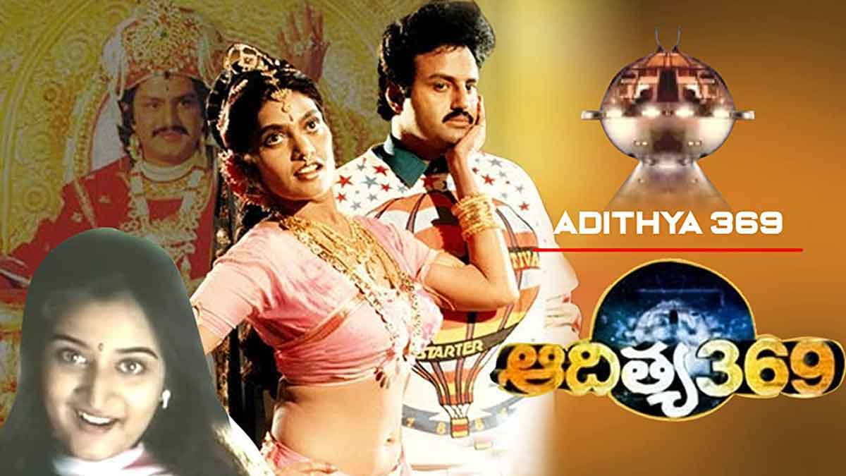 adithya 369 movie do you know the meaning of the number 