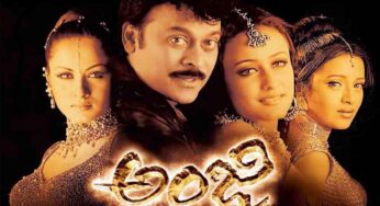 అంజి సినిమా తీసేందుకు ఇంత క‌ష్ట‌ప‌డ్డారా..?
