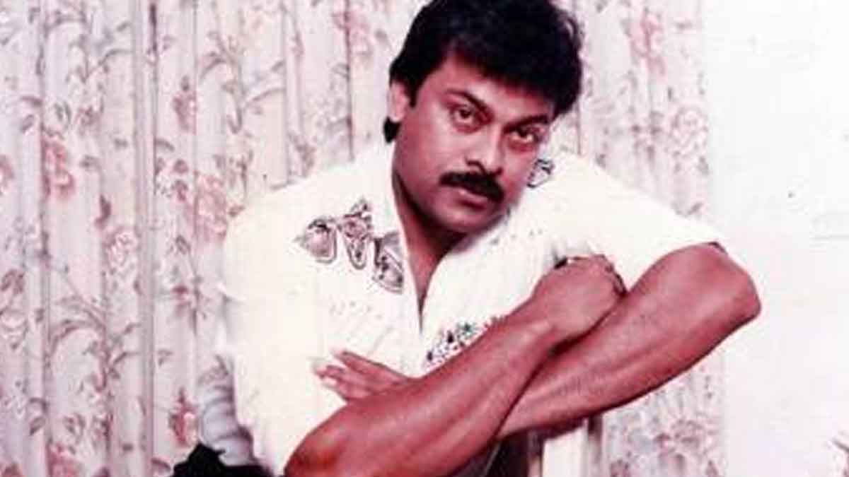 chiranjeevi state rowdy movie got flop talk first 