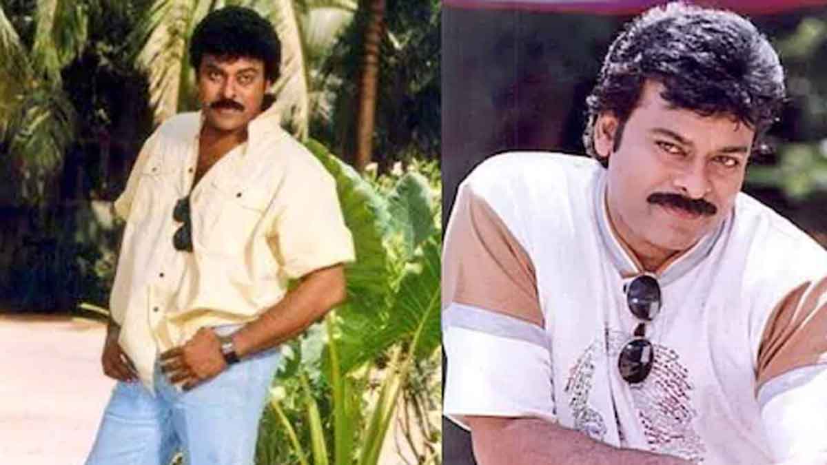 do you know that this chiranjeevi movie completed in 29 days 