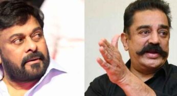 చిరు, కమల్ మాత్రమే కాదు పొలిటికల్ ఎంట్రీ ఇచ్చి, ఫెయిల్ అయిన స్టార్స్ వీళ్ళే !