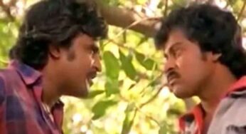 Chiranjeevi : ఎన్టీఆర్, రజినీకాంత్ సినిమాలను తలదన్ని.. 100 రోజులు ఆడిన చిరు తొలి చిత్రం ఏదో తెలుసా..?