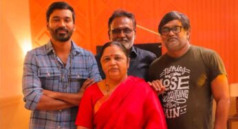 ధనుష్ : ఒక పూట తినడానికి దిక్కు లేని స్థితి.. కట్ చేస్తే తమిళ స్టారయ్యారు..ఎలా..?