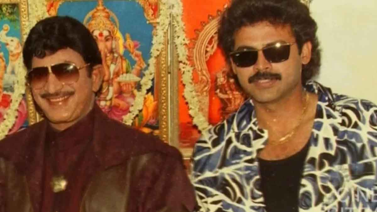 why krishna not acted with venkatesh 