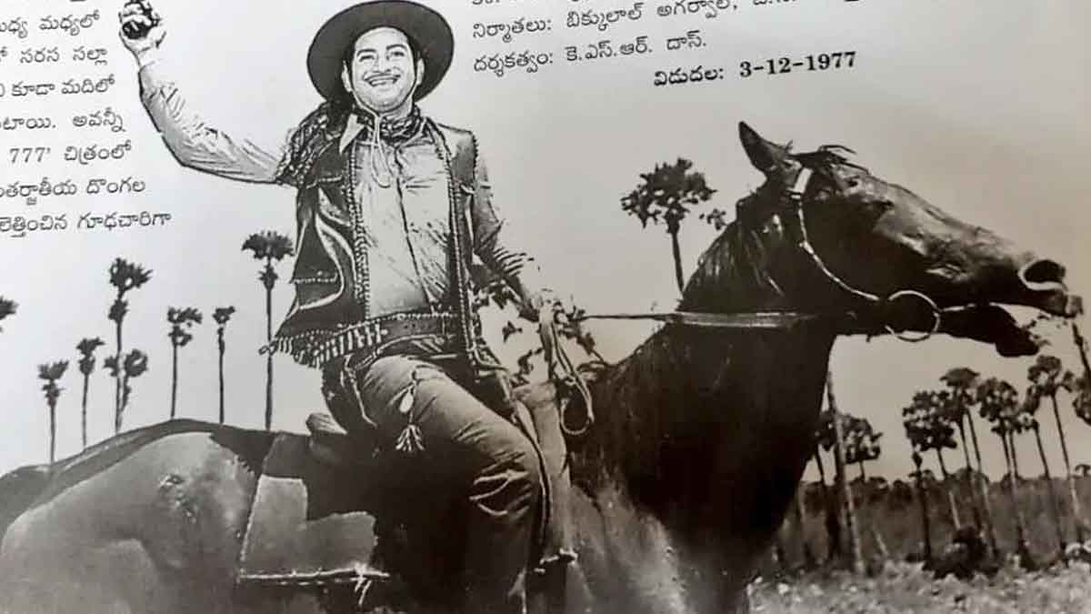 do you know these interesting facts about krishna horse 