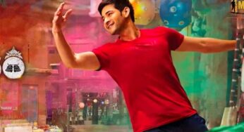 వైట్ల నుంచి బోయపాటి వరకు, దర్శకుల తప్పుల వల్ల ఫ్లాఫ్ అయిన సినిమాలు !