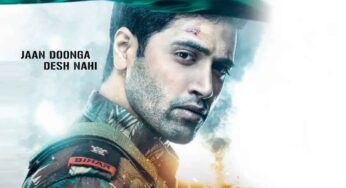 మొదటి వీకెండ్ కే… బ్రేక్ ఈవెన్ సాధించిన సినిమాలు ఇవే !