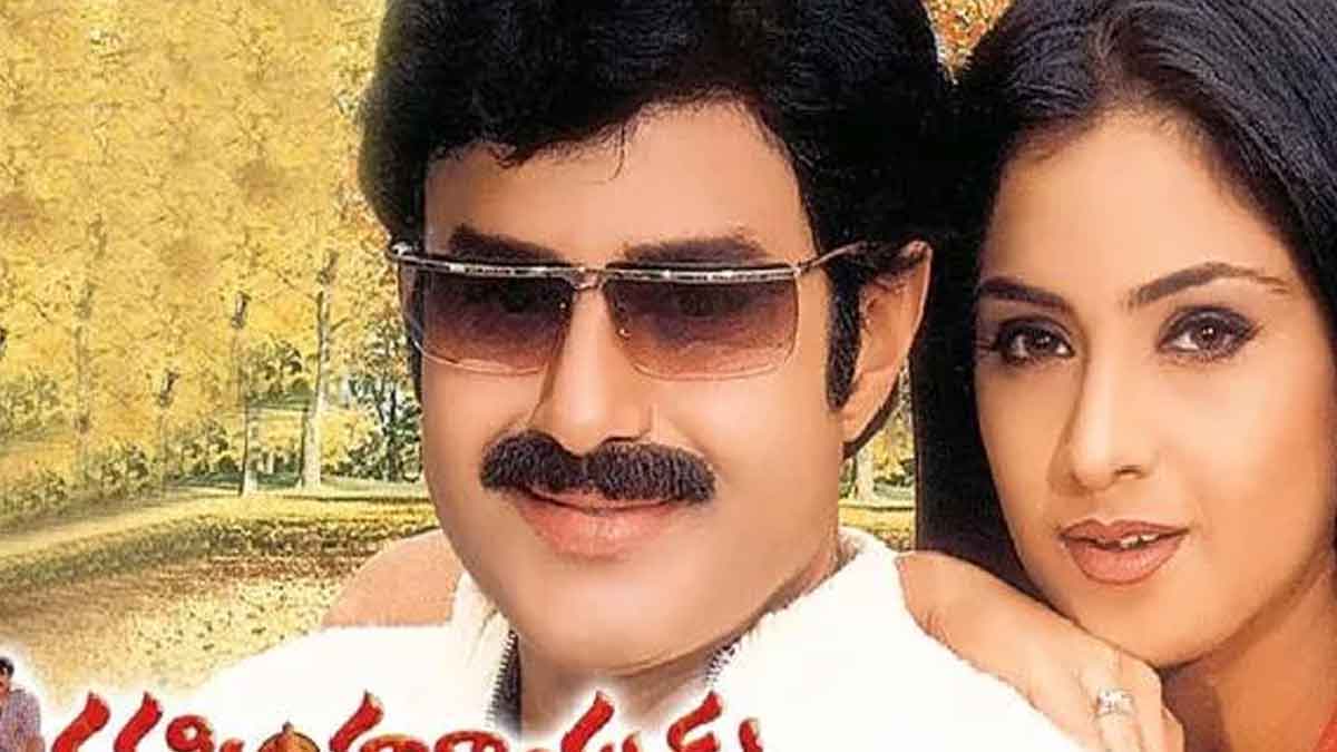 interesting facts behind narasimha naidu movie story 