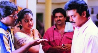 రాజా అనే టైటిల్ తో వచ్చిన వెంకటేష్ 4 సినిమాలు.. ఏ సినిమా ఫ్లాప్ గా నిలిచింది?