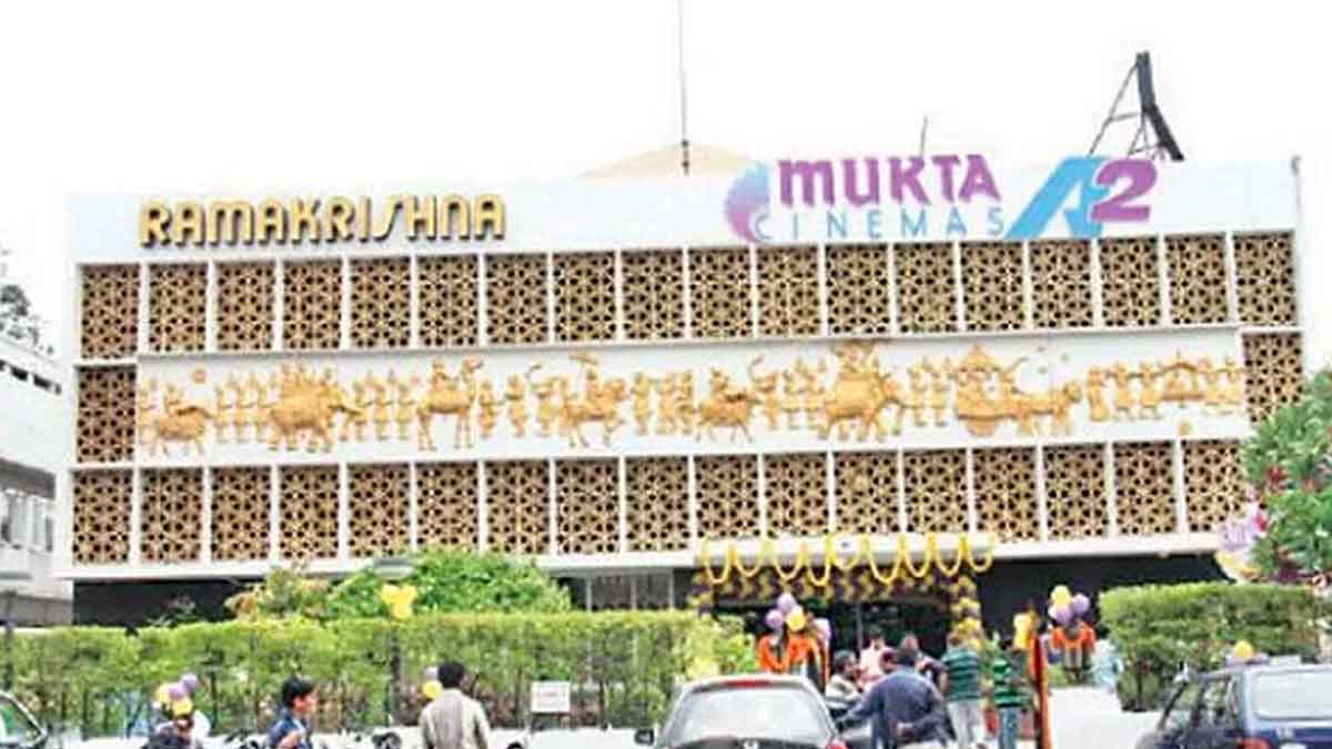 interesting facts to know about ramakrishna theatre 