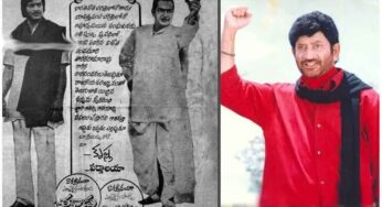 Sr NTR : ఎన్టీఆర్ కోసం అప్ప‌ట్లో కృష్ణ పేప‌ర్ ప్ర‌క‌ట‌న ఎందుకిచ్చాడో తెలుసా.. వారిద్దరి మధ్య అసలేం జరిగింది..?