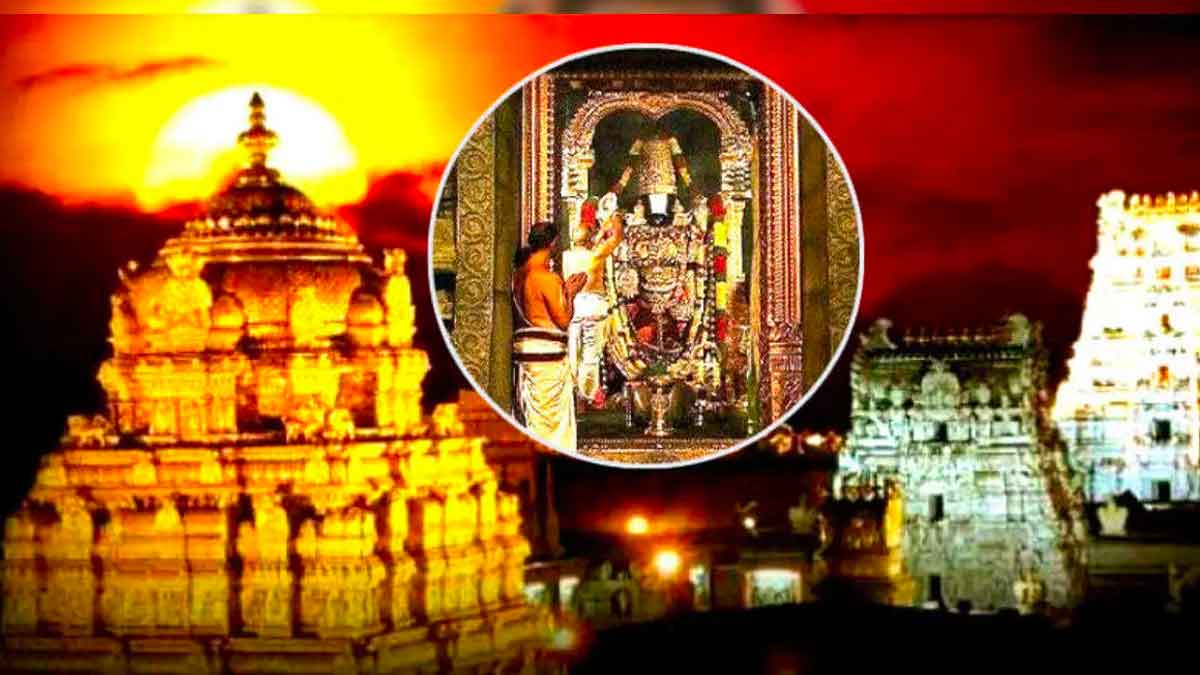 do you know these interesting facts about tirumala 