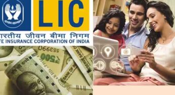 LIC Yuva Credit Life Policy : రూ.5వేలు క‌డితే చాలు, ఎల్ఐసీలో రూ.50 ల‌క్ష‌ల క‌వరేజీ.. ప్లాన్ ఏంటంటే..?