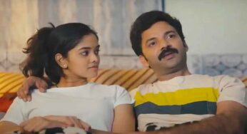 భార్యాభర్తల మధ్య పాజిటివ్ వైబ్రేషన్స్ ను పెంచే 4 పదాలు, ఇది వాడితే అసలు గొడవలే ఉండవట!