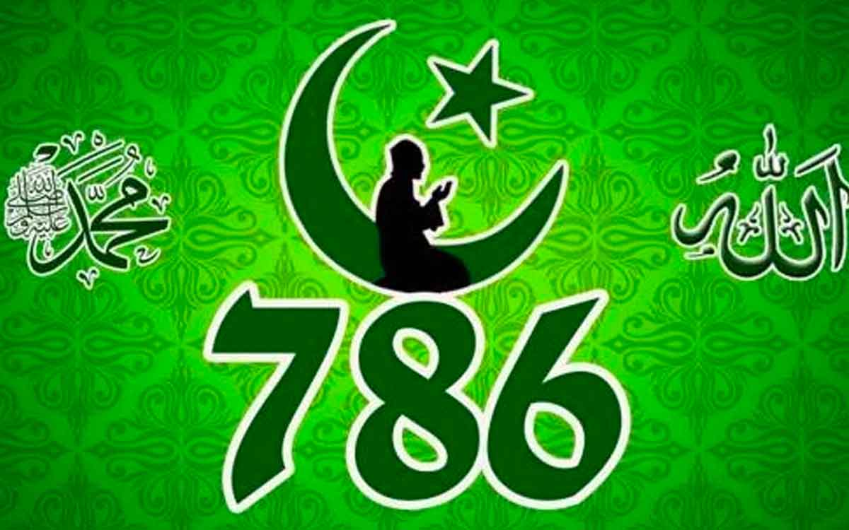 why 786 number is very much important to muslims 
