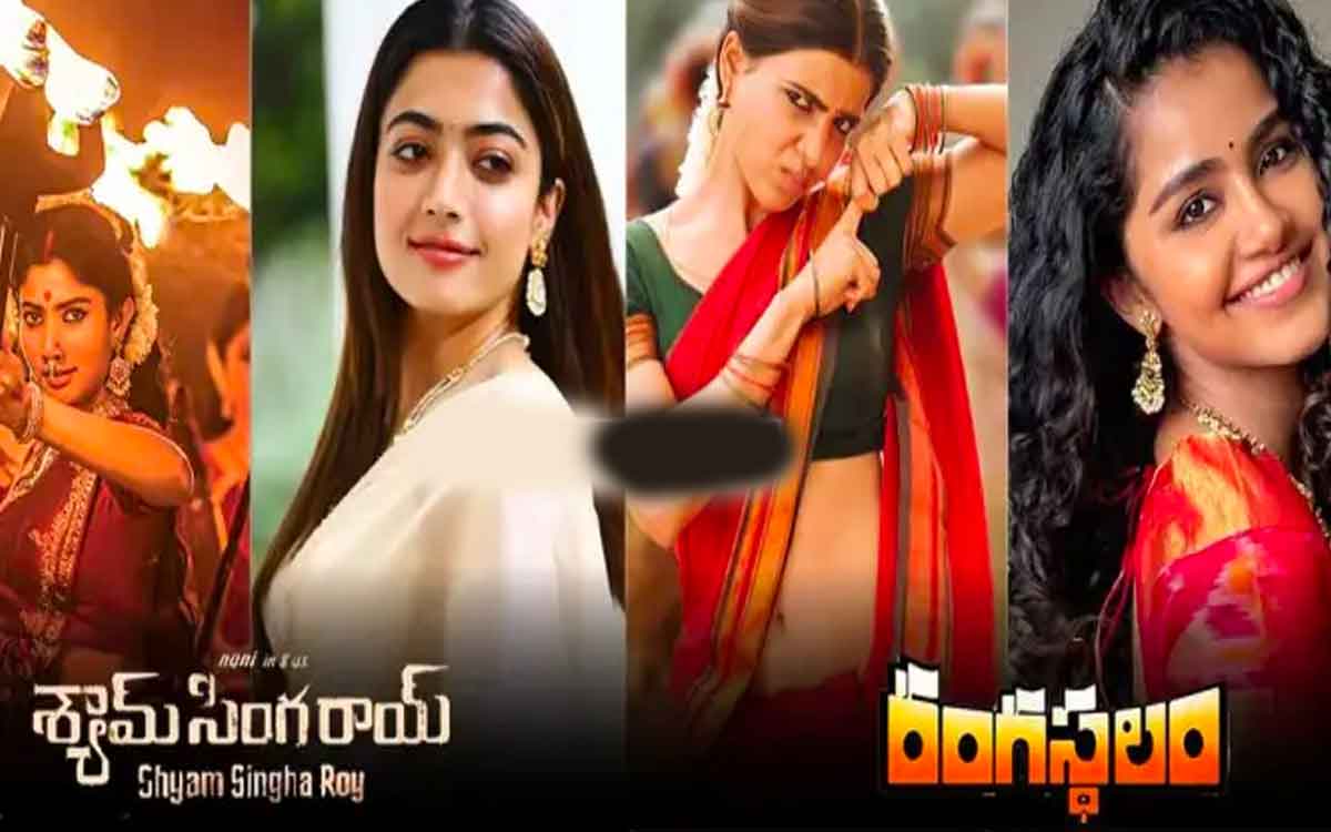 do you know these actress are not the first choice for these movies 