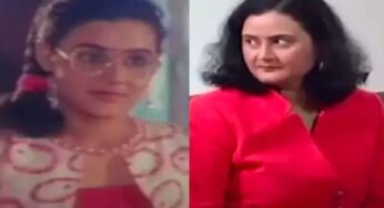 సుందరకాండ అపర్ణ బ్యాగ్రౌండ్ ఇదే.. ఆమె ఎలా మారిపోయిందో తెలుసా..?
