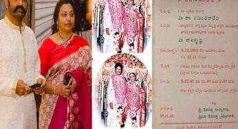 బాల‌కృష్ణ పెళ్లి శుభ‌లేఖ‌ను చూశారా..?
