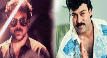 చిరంజీవి మెగాస్టార్ కావడానికి కారణమైన బ్లాక్ బస్టర్ హిట్ సినిమాలు ఇవే..!!