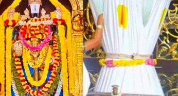 తిరుమ‌ల శ్రీ‌వారి హుండీ గురించి ఈ విష‌యాలు మీకు తెలుసా..?