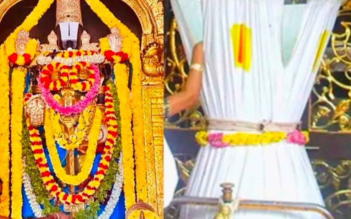 tirumala srivari hundi interesting facts 