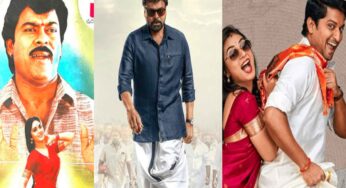 హిట్ టాక్ వచ్చి ఫ్లాప్ అయిన 10 సినిమాలు ఇవే..?