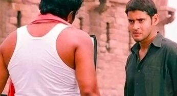 మన మహేష్ బాబు ఒక్కడు మూవీని విజయ్ ఎలా చెడగొట్టాడో చూడండి!
