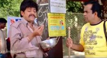 పోకిరి సినిమాలో చూపించినట్టే బిచ్చగాళ్ళకు కూడా సంఘాలు ఉంటాయా?