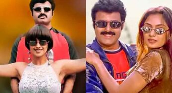 ఇండస్ట్రీ హిట్టయినా సమరసింహారెడ్డిలో ఆ ఒక్క సీన్ బాగోలేదని వదిలేసిన హీరోయిన్..ఎవరంటే..?