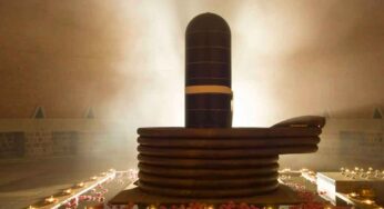 ఏ శివాల‌యంలోకి వెళ్లి ద‌ర్శ‌నం చేసుకుంటే ఎలాంటి మంత్రాన్ని ప‌ఠించాలి..?