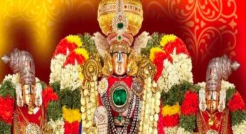 తిరుమల నుంచి పచ్చకర్పూరం ప్రసాదంగా వచ్చిందా? ఏం చేయాలి?
