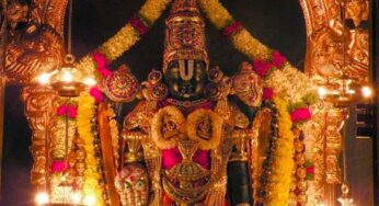 శ్రీ‌వారిని వేంక‌టేశ్వ‌ర స్వామి అనే పిల‌వాలా..? ఎందుకు..?