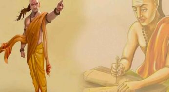 చాణక్య నీతి: భార్య తమ భర్త వద్ద ఈ విషయాలను తప్పక దాచిపెడుతుందట.. అవేంటంటే..?