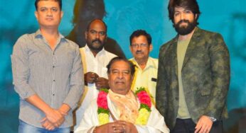 కేజిఎఫ్ 1 & 2 సినిమాలకి కైకాల సత్యనారాయణ ఫామిలీ కి ఉన్న సంబంధం ఏంటో తెలుసా ?