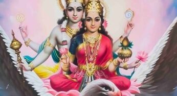 మీ ఇంట్లో ఈ వ‌స్తువుల‌ను పెట్టండి.. లక్ష్మీదేవి క‌టాక్షం క‌లుగుతుంది..