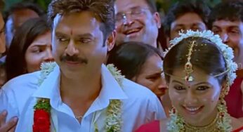 మేనరికం పెళ్లి చేసుకుంటున్నారా.. ప్రమాదమే.. ఎందుకో తెలుసుకోండి..?