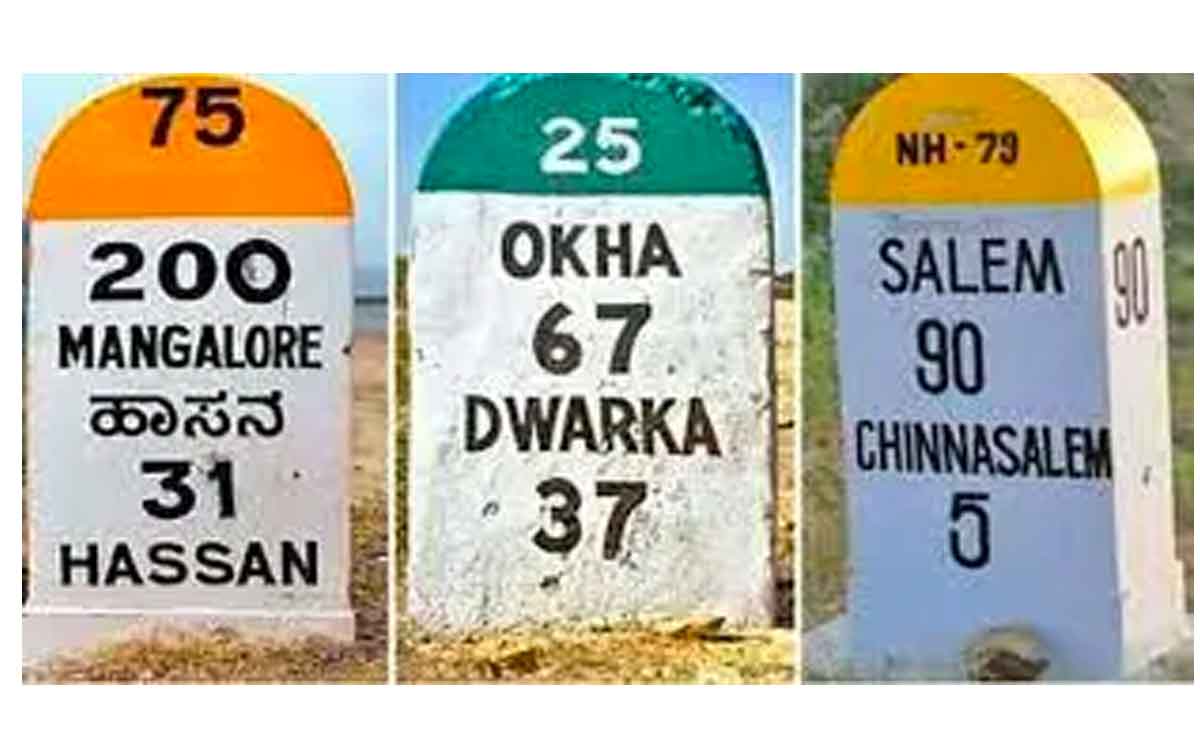what are these different types of mile stones 