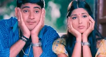 మురారి సినిమాతో రాజీవ్ గాంధీ మరణానికి ఉన్న సంబంధం ఏంటో తెలుసా..?