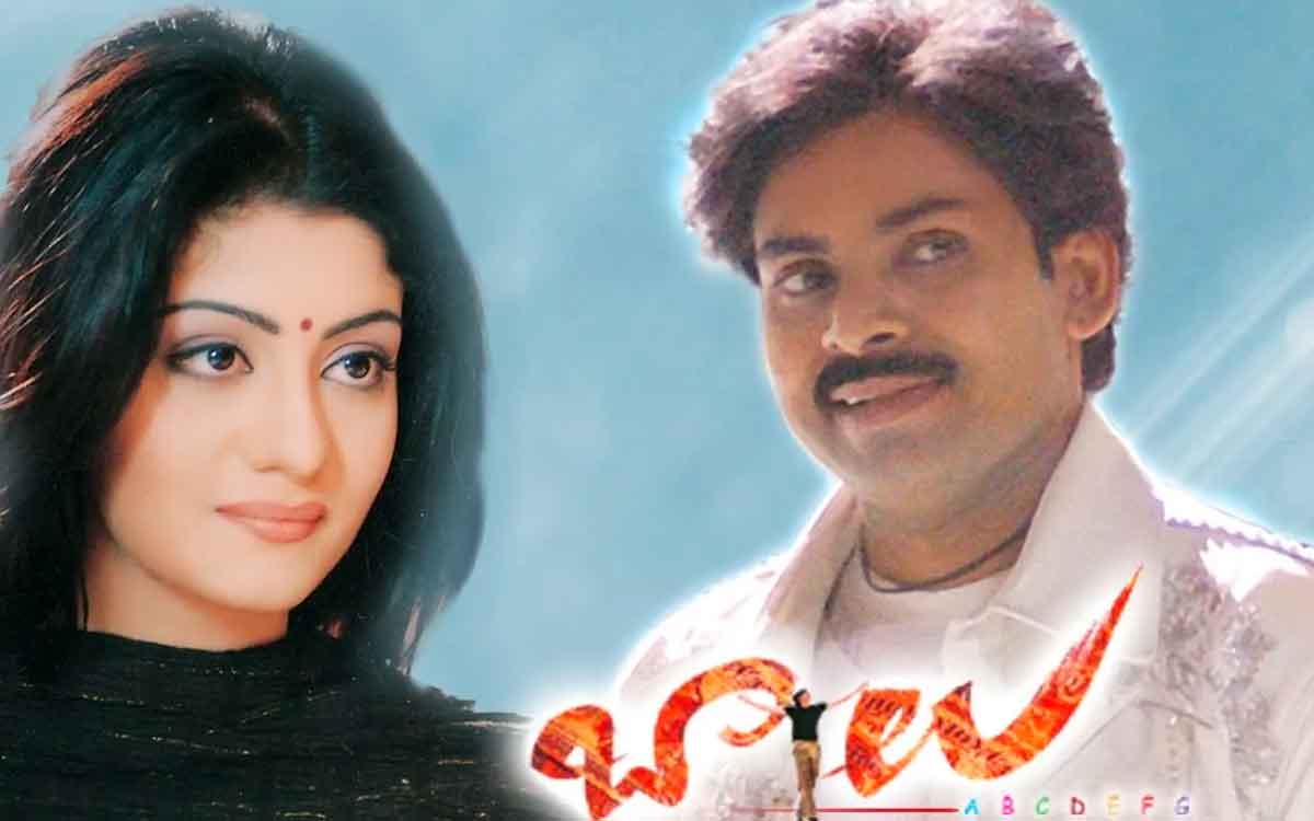 how is balu actress neha oberai right now 
