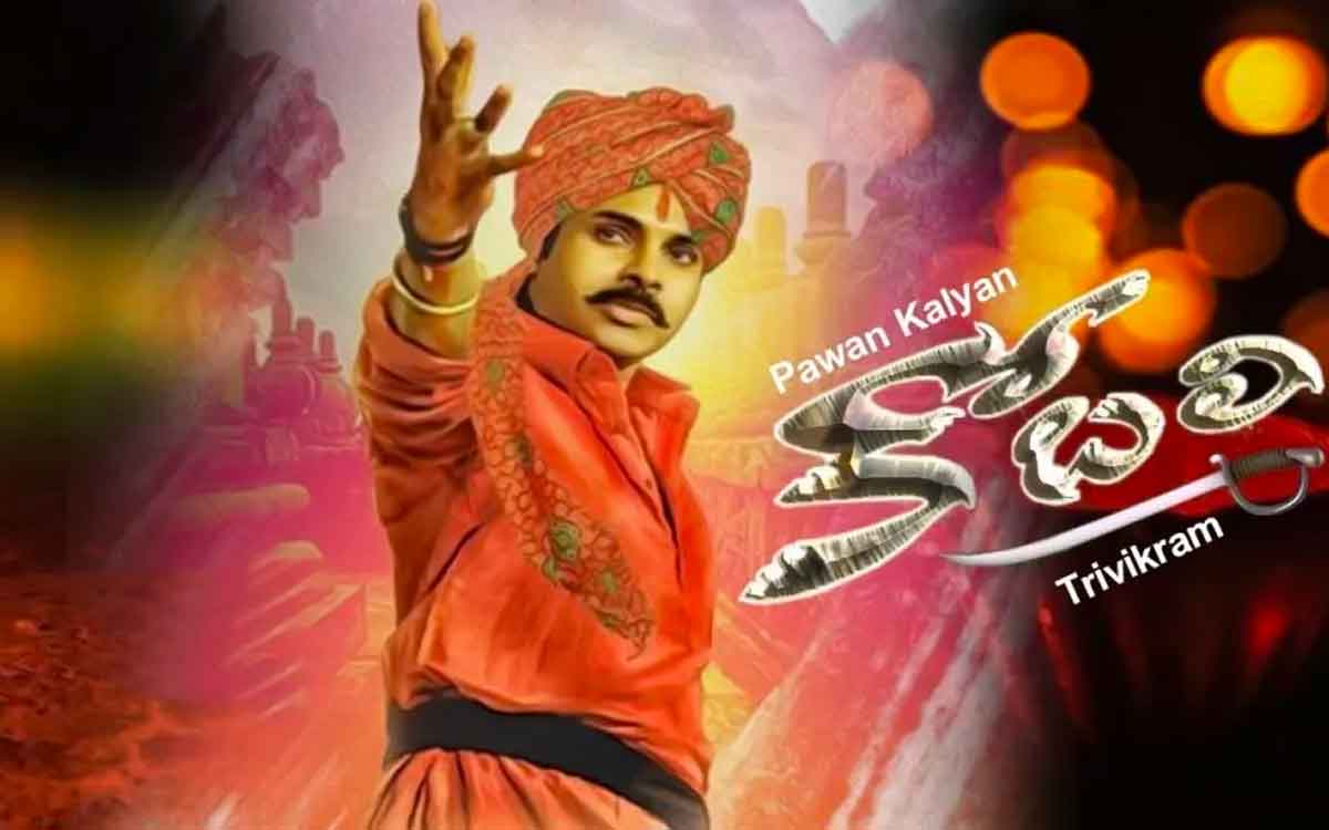 these are the pawan kalyan movies stopped in the middle 