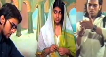 సినిమాల్లోకి రాకముందు రామ్ చరణ్ ఎలా ఉండేవాడో తెలుసా ? యాక్టింగ్ స్కూల్ లో చరణ్, శ్రీయ ల వీడియో !