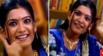 సమంత పాత యాడ్ వైరల్! అప్పుడు ఎలా ఉందో చూడండి!