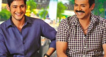 సీతమ్మ వాకిట్లో సిరిమల్లె చెట్టు చిత్రం గురించి ఆసక్తికర విషయాలు!