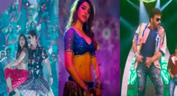 ముందు బాగాలేదని ట్రోల్ అయ్యి తరువాత హిట్ అయిన‌ 7 దేవి శ్రీ ప్రసాద్ పాటలు!